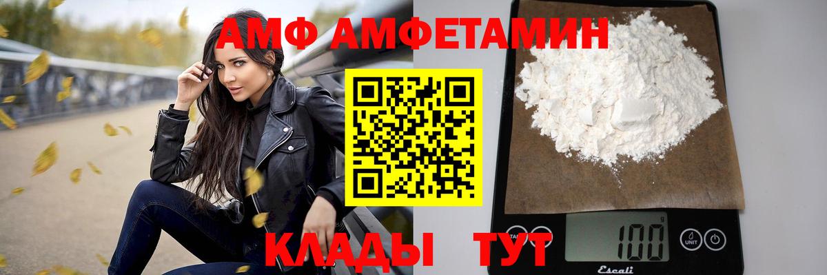 Каннабис  Гашиш  МЕФ кристаллы  Вход с VPN  Вейп ТГК  Гашиш  Богородицк  Cocaine  Меф 