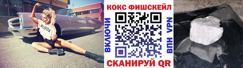 Кокаин Боливия Богородицк