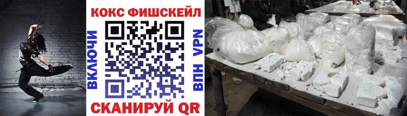 blacksprut зеркало  Богородицк  Кокаин Эквадор 
