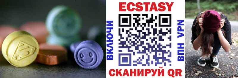 где купить наркотик  Богородицк  ЭКСТАЗИ louis Vuitton 