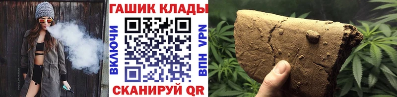 OMG ONION  Богородицк  Гашиш Premium 