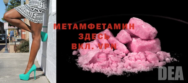 мдма Остров
