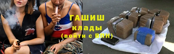 мефедрон Няндома
