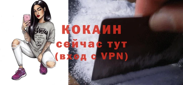 мдма Остров