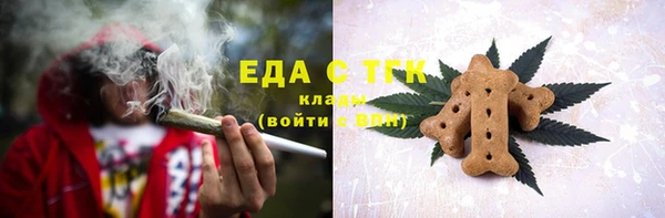 мдма Остров