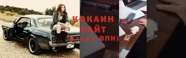 дистиллят марихуана Нягань