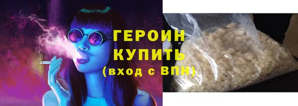 мдма Остров