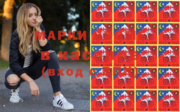 дистиллят марихуана Нягань