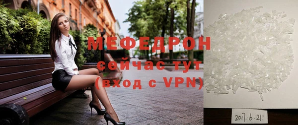 мдма Остров