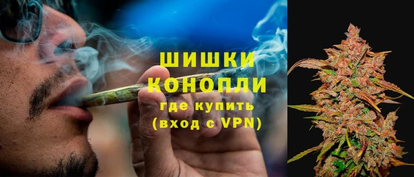 кокаин Осташков