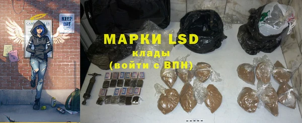 дистиллят марихуана Нягань