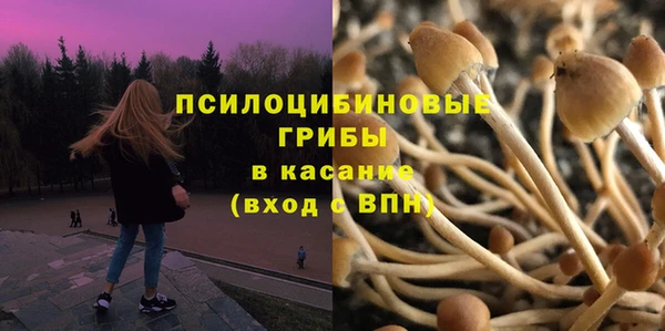 мдма Остров