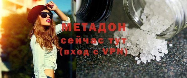 мдма Остров