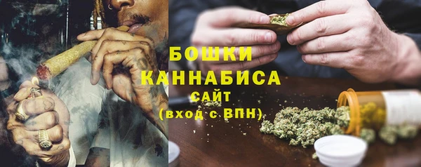кокаин Осташков