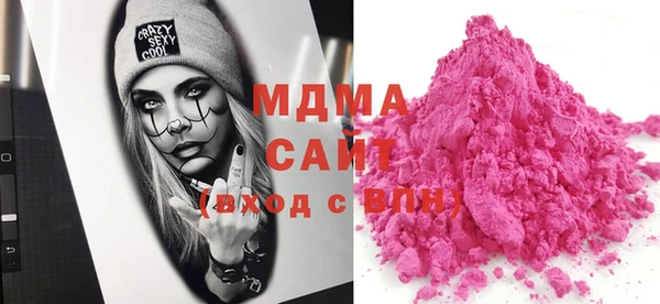 дистиллят марихуана Нягань
