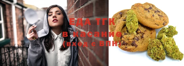 мдма Остров