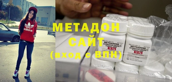 мефедрон Няндома
