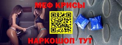 гашиш Балаково