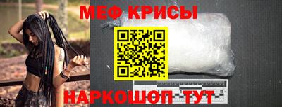 гашиш Балаково