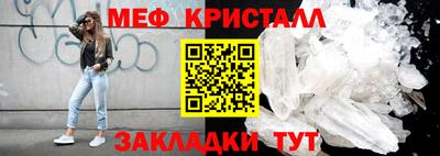 гашиш Балаково