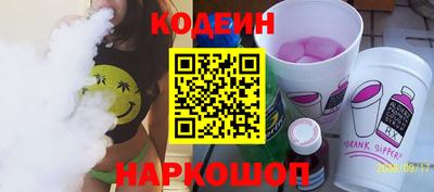 а пвп мука Балашиха