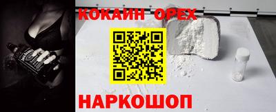 а пвп мука Балашиха