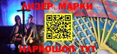 a pvp Абакан