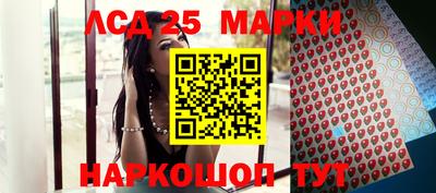 гашиш Балаково