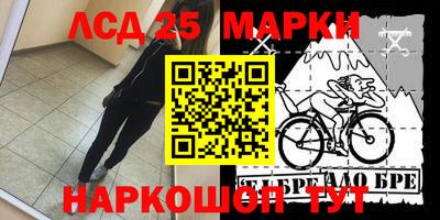МДПВ Балахна