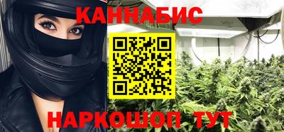 COCAINE Балахна