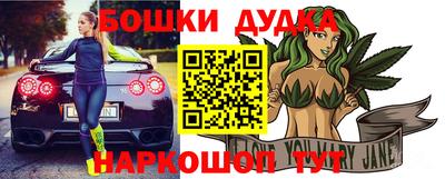 а пвп мука Балашиха