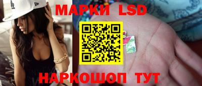 гашиш Балаково