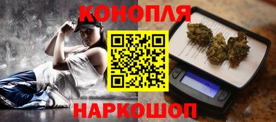 а пвп мука Балашиха
