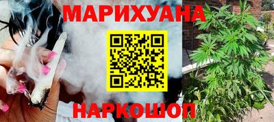 винт Балаково