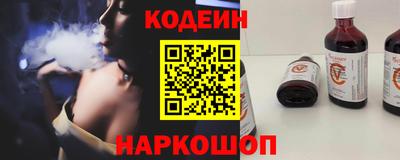 а пвп мука Балашиха