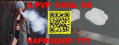 скорость Апрелевка
