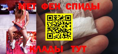 а пвп мука Балашиха