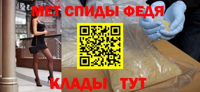 а пвп мука Балашиха
