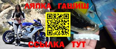 кокаин перу Беслан