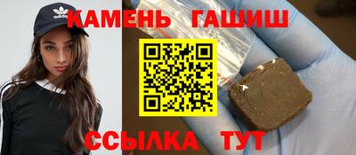 а пвп мука Балашиха