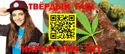 а пвп мука Балашиха