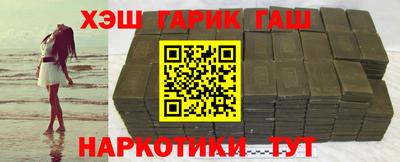 винт Балаково