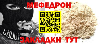 гашиш Балаково