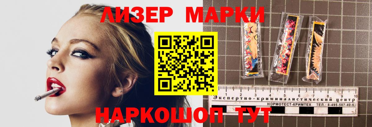 кракен зеркало  Лсд 25 экстази ecstasy  Вход с VPN  Богородицк  LSD-25 экстази ecstasy 