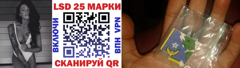 KRAKEN ONION  Богородицк  Марки 25I-NBOMe 1500мкг 