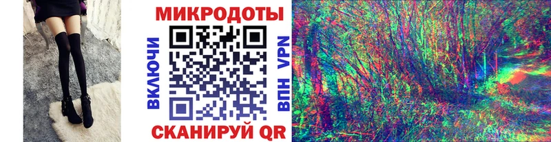Галлюциногенные грибы мицелий  Богородицк 