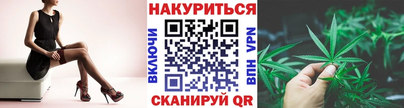 Шишки марихуана марихуана  Богородицк 